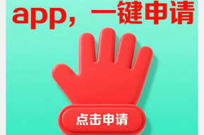 急用钱？最新靠谱借款平台盘点，轻松解决资金难题！