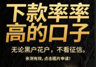 花呗欠款影响支付宝借款吗？贷款理财必看攻略