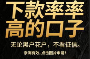 三亚旅游借钱攻略：应急资金方案与靠谱平台推荐