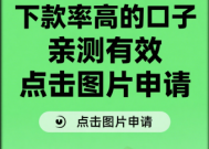 咸阳信用贷款平台推荐指南：正规靠谱渠道一网打尽