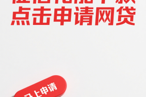 qq钱包绑定账户正确解绑教程分享