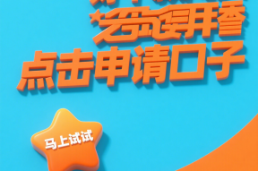 微信上哪里能快速借钱？这5个正规渠道靠谱又安全