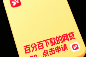 征信黑了别发愁！房产变现的3个靠谱方法，教你轻松解决资金难题